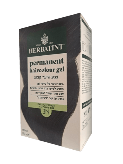 صبغة شعر عشبية هيرباتينت 3N كستنائي داكن