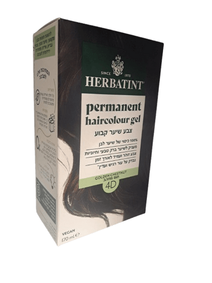 صبغة شعر عشبية هيرباتينت 4D باللون الكستنائي الذهبي