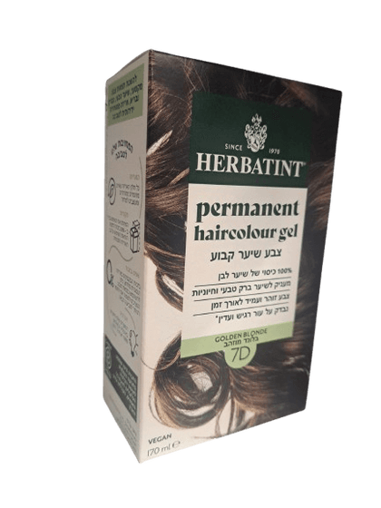 صبغة شعر عشبية هيرباتينت D7 بلون أشقر ذهبي