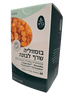 בוסווליה שרף לבונה פיטוזומלית 60 כמוסות צמיחות - תוסף תזונה  | MAZ