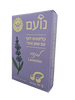 נועם - קליפס ארומתרפי לאף בניחוח אשכולית | מכיל 6 יחידות | עומר הגליל - OMER HAGALIL