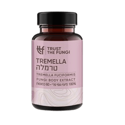 טרמלה | 100% מיצוי גופי פרי | מכיל 60 כמוסות | Trust the fungi