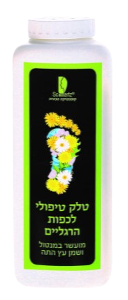 بودرة التلك العلاجية للقدمين | غنية بالمنثول وزيت شجرة الشاي | تحتوي على 200 سم مكعب | شوارتز |