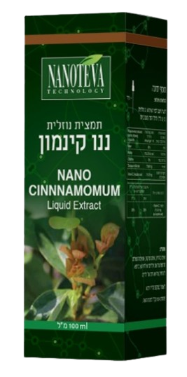 ננו קינמון | תמצית נוזלית | מכיל 100 מ