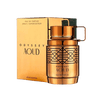 בושם לגבר 60 מ"ל | Armaf Odyssey Aoud | או דה פרפיום E.D.P