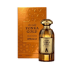 בושם לאישה 100 מ"ל | Atralia Tonka Gold | או דה פרפיום E.D.P
