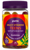 גאמיס מולטי ויטמין לנוער | Gummies Multi Vitamins Teens  | בטעם פטל ולימון | מכיל 60 יחידות |
