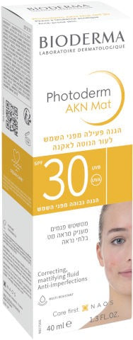 פוטודרם מאט | לעור הנוטה לאקנה | מבית ביודרמה | SPF30 | מכיל 40 גרם