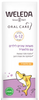 משחת שינים לילדים | עם פלואוריד | מכיל 50 מ"ל |