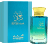 בושם יוניסקס 100 מ"ל | Al Haramain Royal Musk | או דה פרפיום E.D.P