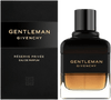 בושם לגבר 100 מ"ל | Givenchy Gentleman Reserve Privee | או דה פרפיום E.D.P