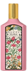בושם לאישה 100 מ"ל | Gucci Flora Gorgeous Gardenia | או דה פרפיום E.D.P