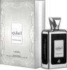 בושם יוניסקס 100 מ"ל | Lattafa Ejaazi Intensive Silver | או דה פרפיום EDP