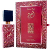 בושם יוניסקס 60 מ"ל | Lattafa Ajwad Pink To Pink | או דה פרפיום E.D.P