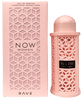 בושם לאישה 100 מ"ל | Lattafa Rave Now Pink | או דה פרפיום E.D.P
