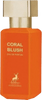 בושם יוניסקס 30 מ"ל | Maison Alhambra Coral Blush | או דה פרפיום E.D.P