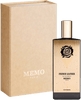 בושם יוניסקס 75 מ"ל | Memo Paris French Leather | או דה פרפיום E.D.P