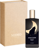 בושם יוניסקס 75 מ"ל | Memo Paris Russian Leather | או דה פרפיום E.D.P