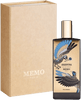 בושם יוניסקס 75 מ"ל | Memo Paris Argentina | או דה פרפיום E.D.P