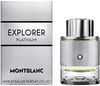 בושם לגבר 60 מ"ל | Mont Blanc Explorer Platinum | או דה פרפיום E.D.P