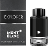 בושם לגבר 4.5 מ"ל | Mont Blanc Miniature Explorer | או דה פרפיום E.D.P