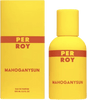 בושם יוניסקס 100 מ"ל | Perroy Mahogany Sun | או דה פרפיום E.D.P