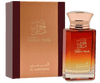 בושם יוניסקס 100 מ"ל | Al Haramain Amber Musk | או דה פרפיום E.D.P