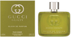 בושם לגבר 60 מ"ל | Gucci Guilty Pour Homme | או דה פרפיום E.D.P