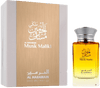 בושם יוניסקס 100 מ"ל | Al Haramain Musk Maliki | או דה פרפיום E.D.P