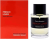 בושם לגבר 100 מ"ל | Frederic Malle French Lover | או דה פרפיום E.D.P