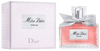 בושם לאישה 80 מ"ל | Christian Dior Miss Dior | פרפיום