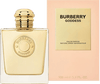 בושם לאישה 100 מ"ל | Burberry Goddess | או דה פרפיום E.D.P