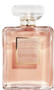 בושם לאישה 100 מ"ל | Chanel Coco Mademoiselle Limited Edition | או דה פרפיום E.D.P