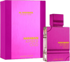 בושם לאישה 120 מ"ל | Al Haramain Amber Oud Ultra Violet | או דה פרפיום E.D.P