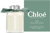 בושם לאישה 100 מ"ל | Chloe Signature Rose Naturelle Intense | או דה פרפיום E.D.P