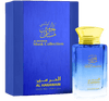 בושם יוניסקס 100 מ"ל | Al Haramain Musk Collection | או דה פרפיום E.D.P