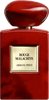 בושם יוניסקס 100 מ"ל | Giorgio Armani Prive Rouge Malachite | או דה פרפיום E.D.P