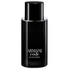בושם לגבר 125 מ"ל | Giorgio Armani Armani Code (2024) | או דה פרפיום E.D.P