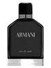 בושם לגבר 100 מ"ל | Giorgio Armani Armani Eau De Nuit | או דה טואלט E.D.T