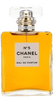 בושם לאישה 100 מ"ל | Chanel No.5 | או דה פרפיום E.D.P
