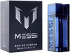 בושם לגבר 100 מ"ל | Messi | או דה פרפיום E.D.P