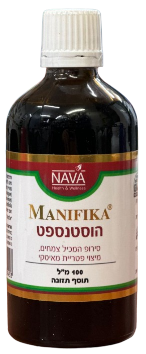MANIFIKA | הוסטנספט | סירופ המכיל צמחים, מיצוי פטריות מאסיה | מכיל 100 מ