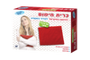 כרית חימום עם גרגירי סיליקון | פתרון טבעי ומוצלח המאפשר הקלה וטיפול בבעיות כרוניות | גודל 16X20 ס"מ |