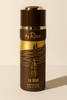 MY ROSE | בושם ספריי | PERFUME SPRAY | LE MAD | מכיל 200 מ"ל