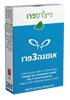 אומגה3פרו | כמוסות 1000 מ"ג שמן דגים | מכיל ויטמין E | מכיל 60 כמוסות | נייצ'רס פרו | Nature's Pro