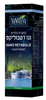 ננו רטבוליקס | NANO RETABOLIX | מכיל 100 מ"ל |