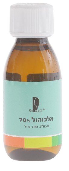 كحول 70% | يحتوي على 100 مل | للاستخدام الخارجي |