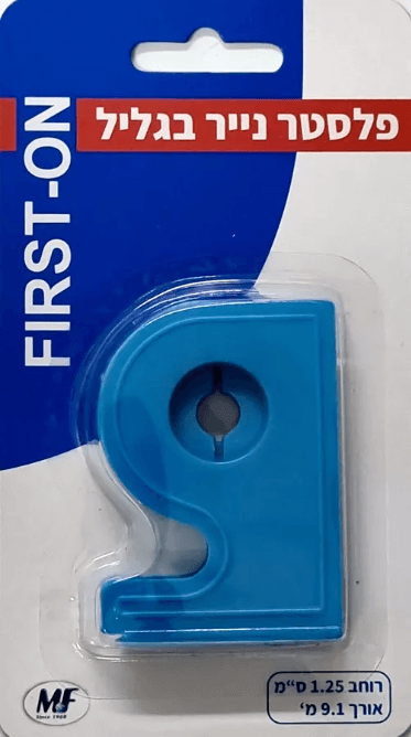 פלסטר נייר בגליל | רוחב 1.25 | אורך 9.1 מטר | FIRST-ON