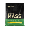גיינר | בטעם בננה | Serious Mass | סיריוס מאס | מכיל 5.45 ק"ג |