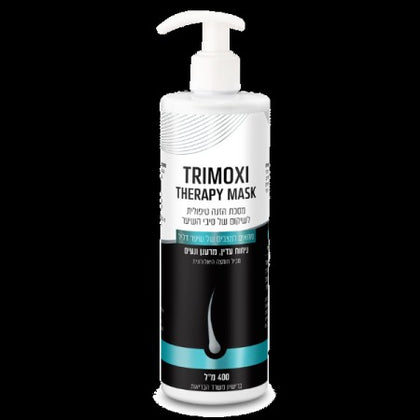 TRIMOXI Therapy Mask מסכת הזנה טיפולית לשיקום של סיבי השיער | מכיל 400 מ